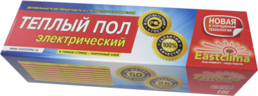 Нагревательные маты SHM